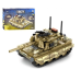 Конструктор танк ЗСУ для хлопчиків. (KB1113), 362 деталі