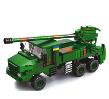 Конструктор ЗСУ Артилерійська установка Цезарь (KB 1117). 510 деталей