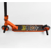 Самокат трюковий Best Scooter-53880 HIC-система. Анодоване фарбування