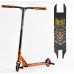 Самокат трюковий Best Scooter-53880 HIC-система. Анодоване фарбування