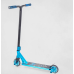 Самокат трюковий Best Scooter-53480 HIC-система. Анодоване фарбування