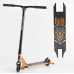 Самокат трюковий - 55084 - Best Scooter HIC-система, пеги, алюмінієвий диск та дека.