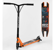 Трюковий самокат із серії Best Scooter-18378 із HIC-системой. Пеги. Алюмінієвий диск і дека.