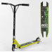 Трюковий самокат best scooter - 57870 HIC-система, Дека з принтом