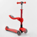 Дитячий самокат Best Scooter Т-06188. Складане алюмінієве кермо, сидіння, 4 PU колеса з підсвічуванням. Червоний