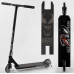 Самокат трюковий Best Scooter 61375 - "SIMBIOTE" HIC-система, пеги, алюмінієвий диск і дека