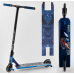 Трюковий самокат Best Scooter - "SIMBIOTE" 44374