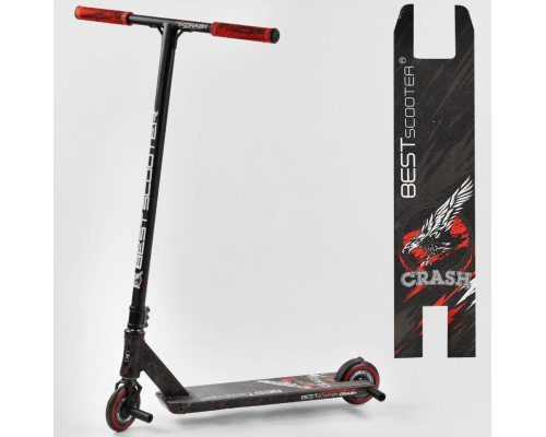 Трюковий самокат із серії - "CRASH" - Best Scooter 67839 HIC-система