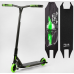 Самокат трюковий Best Scooter - МТ-60611 із серії "FEAR", SCS-система, ПЕГИ, алюмінієвий диск та дека