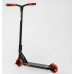 Самокат трюковий Best Scooter - МТ-50599 із серії "FEAR", SCS-система