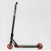 Самокат трюковий Best Scooter - МТ-50599 із серії "FEAR", SCS-система
