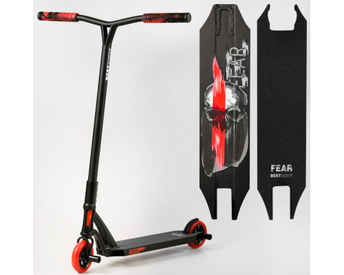 Самокат трюковий Best Scooter - МТ-50599 із серії "FEAR", SCS-система