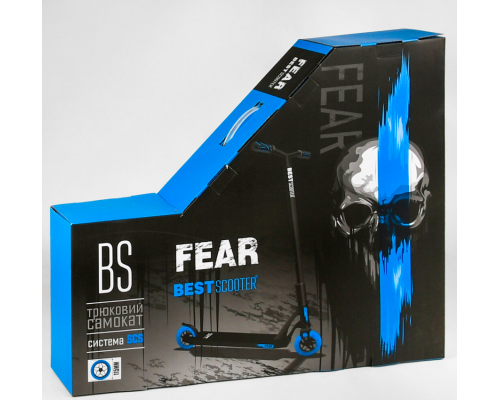 Самокат трюковий МТ-40488 Best Scooter "FEAR", SCS-система, ПЕГИ