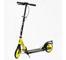 Самокат Skyper "Turbo" TR-23699 сталева рама, ручне дискове гальмо.