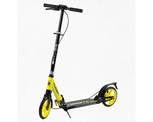 Самокат Skyper "Turbo" TR-23699 сталева рама, ручне дискове гальмо.