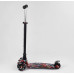 Дитячий самокат Best Scooter A 25780 MAXI. Пластмасовий, 4 PU колеса з підсвічуванням. Чорний