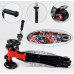 Дитячий самокат Best Scooter A 25780 MAXI. Пластмасовий, 4 PU колеса з підсвічуванням. Чорний