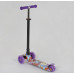 Дитячий самокат Best Scooter A 24664. Пластмасовий, 4 PU колеса з підсвічуванням. Фіолетовий