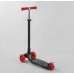 Дитячий самокат Best Scooter A 25772. Пластмасовий, 4 PU колеса з підсвічуванням. Чорний