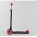 Дитячий самокат Best Scooter A 25772. Пластмасовий, 4 PU колеса з підсвічуванням. Чорний