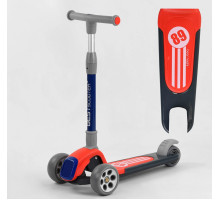 Дитячий самокат Best Scooter RS-9119. Складане алюмінієве кермо, 3 PU колеса з підсвічуванням. Червоний
