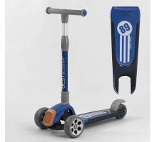 Дитячий самокат Best Scooter RS-8999. Складане алюмінієве кермо, 3 PU колеса з підсвічуванням. Синій