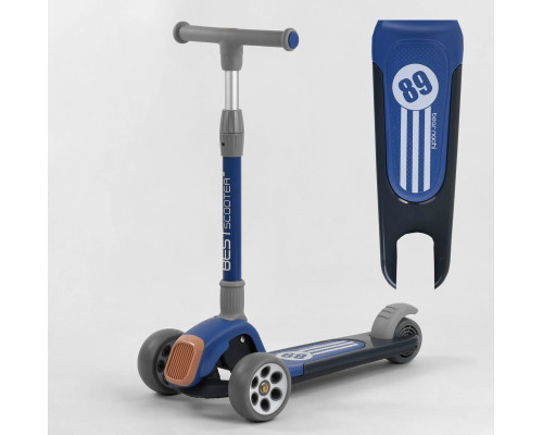 Дитячий самокат Best Scooter RS-8999. Складане алюмінієве кермо, 3 PU колеса з підсвічуванням. Синій