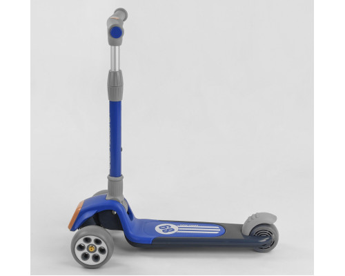 Дитячий самокат Best Scooter RS-8999. Складане алюмінієве кермо, 3 PU колеса з підсвічуванням. Синій