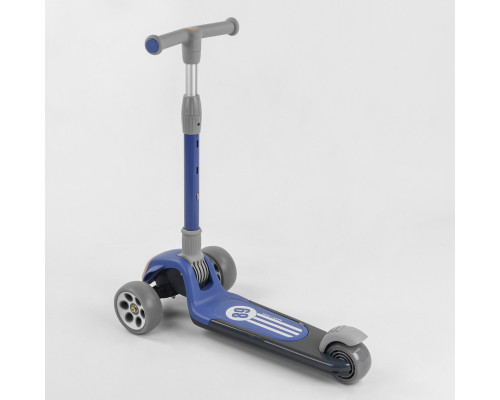 Дитячий самокат Best Scooter RS-8999. Складане алюмінієве кермо, 3 PU колеса з підсвічуванням. Синій
