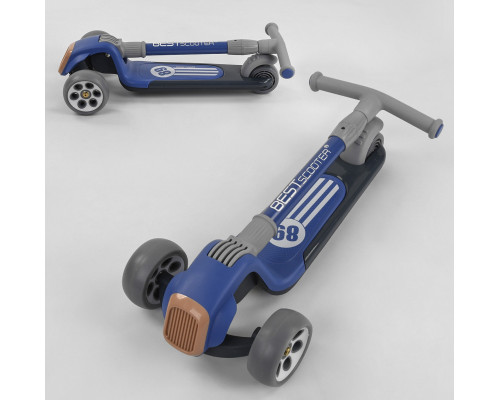 Дитячий самокат Best Scooter RS-8999. Складане алюмінієве кермо, 3 PU колеса з підсвічуванням. Синій