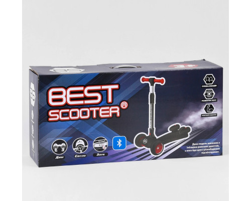 Дитячий самокат Best Scooter MAXI 65628. З парогенератором, музика, дим, світло, складане кермо. Чорний