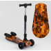 Дитячий самокат Best Scooter MAXI 89341. З парогенератором, музика, дим, світло, складане кермо. Червоний
