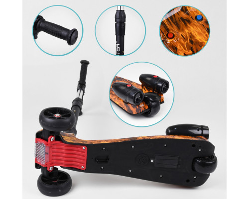 Дитячий самокат Best Scooter MAXI 89341. З парогенератором, музика, дим, світло, складане кермо. Червоний