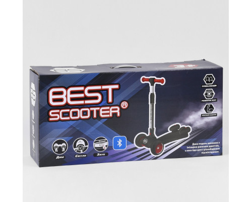 Дитячий самокат Best Scooter MAXI 89341. З парогенератором, музика, дим, світло, складане кермо. Червоний