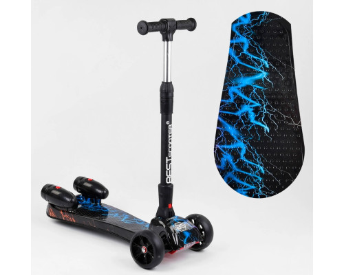 Дитячий самокат Best Scooter MAXI 94666. З парогенератором, музика, дим, світло, складане кермо. Синій