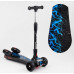 Дитячий самокат Best Scooter MAXI 94666. З парогенератором, музика, дим, світло, складане кермо. Синій