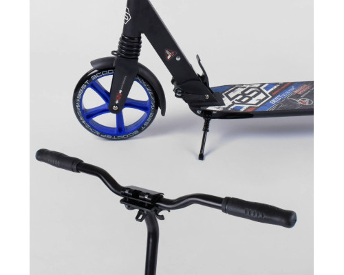 Самокат алюмінієвий 73193 від фірми Best Scooter із амортизатори в коробці