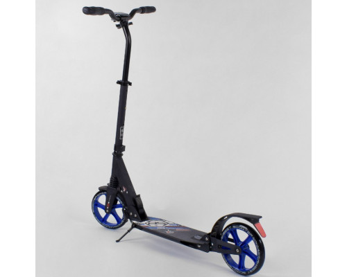 Самокат алюмінієвий 73193 від фірми Best Scooter із амортизатори в коробці