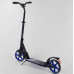 Самокат алюмінієвий 73193 від фірми Best Scooter із амортизатори в коробці