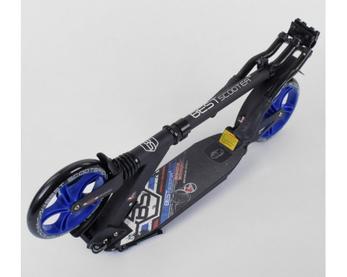 Самокат алюмінієвий 73193 від фірми Best Scooter із амортизатори в коробці
