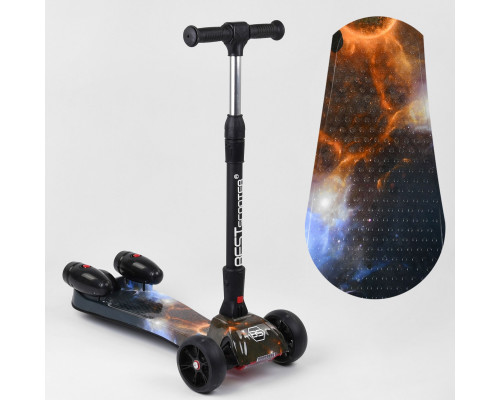 Дитячий самокат Best Scooter MAXI 65884. З парогенератором, музика, дим, світло, складане кермо. Чорний