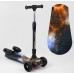 Дитячий самокат Best Scooter MAXI 65884. З парогенератором, музика, дим, світло, складане кермо. Чорний