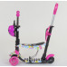 Самокат 5в1 Best Scooter 62310. Абстракція, 3 PU колеса з підсвічуванням. Рожевий