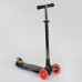 Дитячий самокат Best Scooter A 24659. Пластмасовий, 4 PU колеса з підсвічуванням. Чорний
