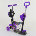 Самокат 5в1 Best Scooter 13400. Абстракція, 3 PU колеса з підсвічуванням. Фіолетовий