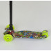 Дитячий самокат Best Scooter A 24647. Пластмасовий, 4 PU колеса з підсвічуванням. Зелений
