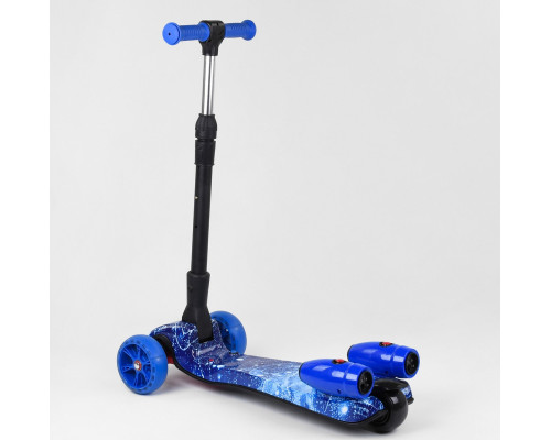 Дитячий самокат Best Scooter MAXI 13455. З парогенератором, музика, дим, світло, складане кермо. Синій