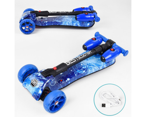 Дитячий самокат Best Scooter MAXI 13455. З парогенератором, музика, дим, світло, складане кермо. Синій