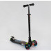 Дитячий самокат Best Scooter A 24662. Пластмасовий, 4 PU колеса з підсвічуванням. Чорний