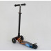 Дитячий самокат Best Scooter A 24662. Пластмасовий, 4 PU колеса з підсвічуванням. Чорний
